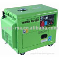 2kw-10kw yanmar engine power electric soundproof generator set 5kw